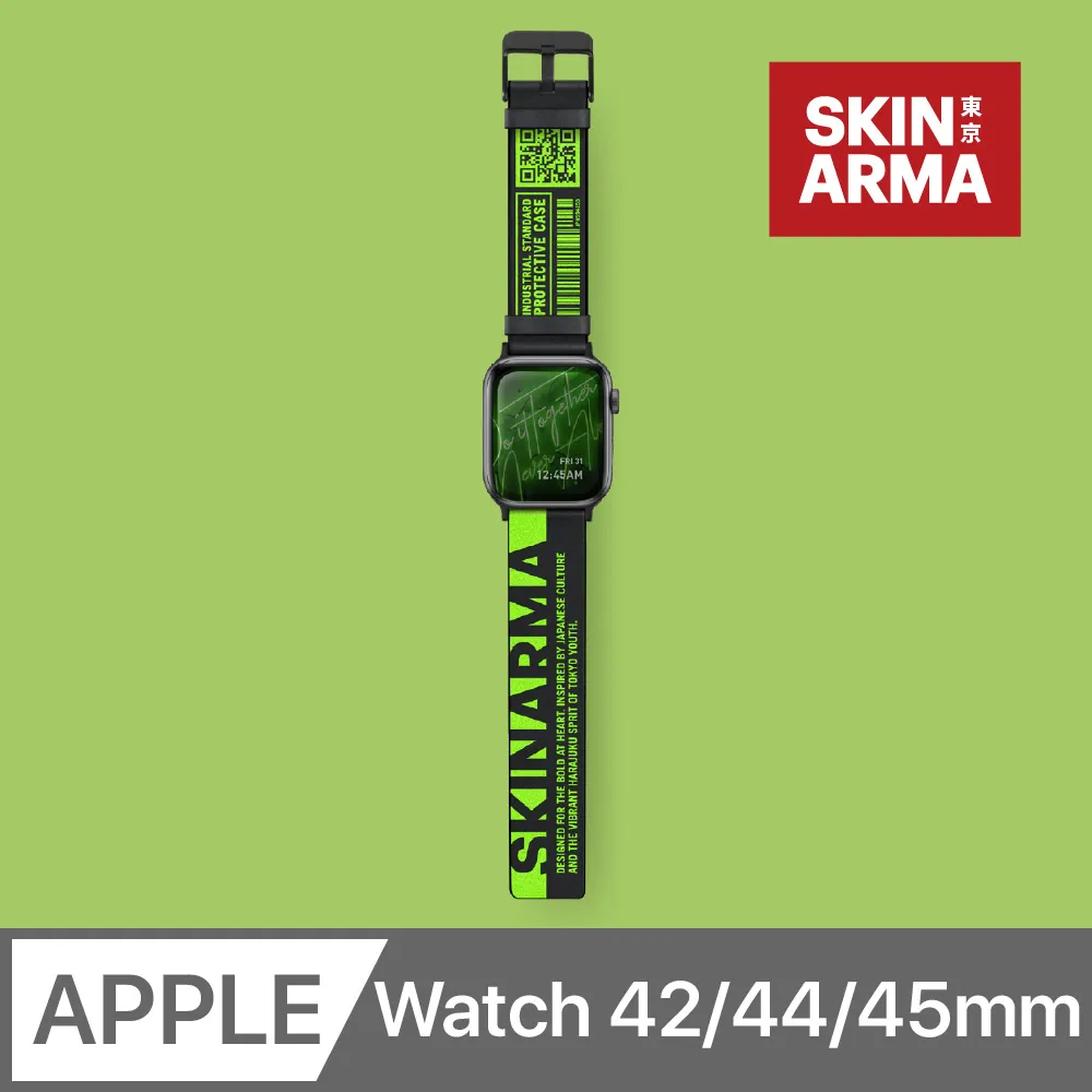 Skinarma日本潮牌 Juno 鐵花肩背包 歷史價格詳細信息