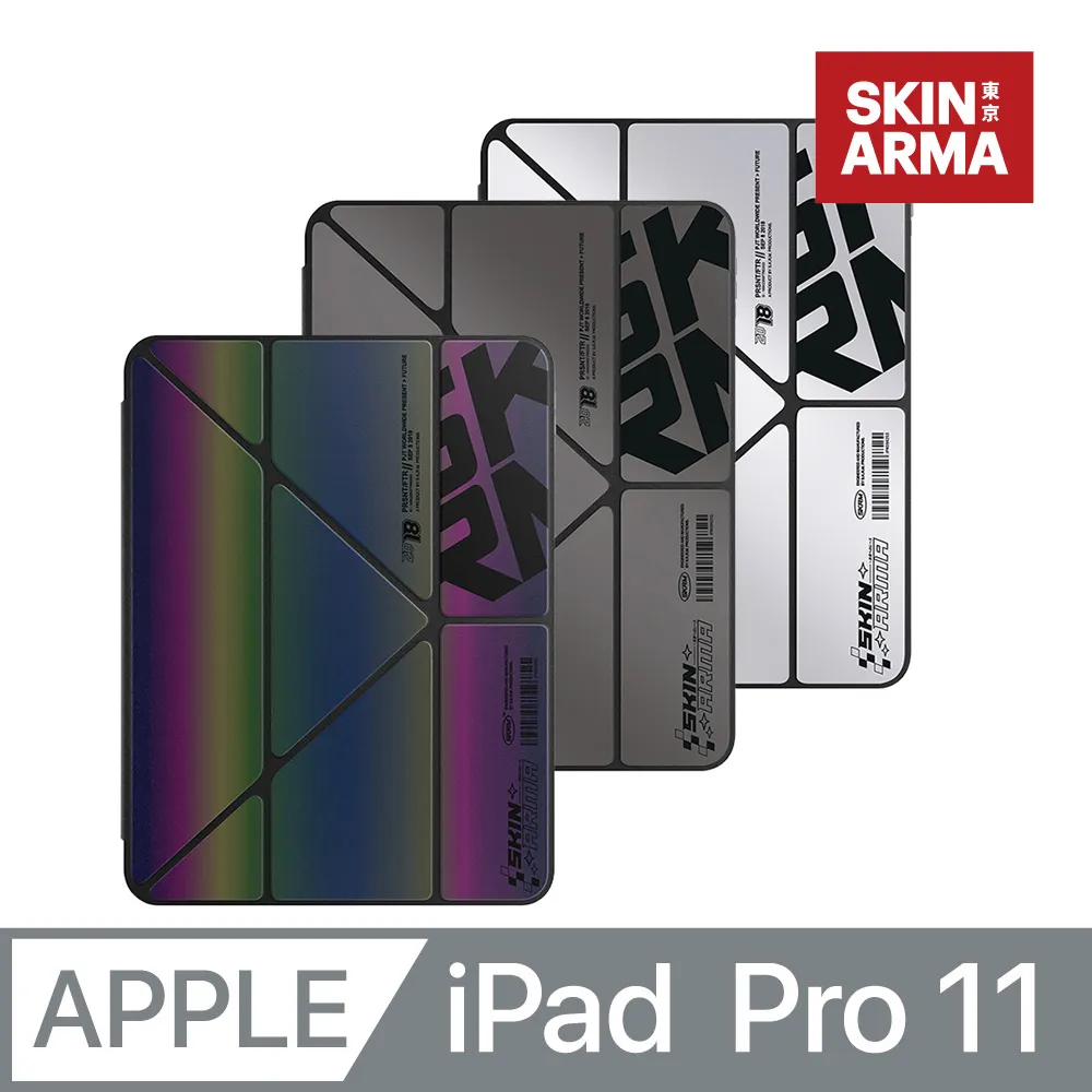 SKINARMA Kira Kobai可拆蓋帶筆槽平板保護套 iPad Air 10.9吋 / iPad Pro 11吋 歷史價格詳細信息