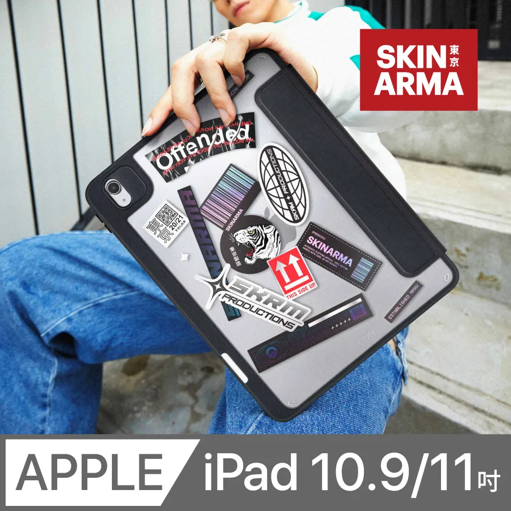 平板帶蓋硯臺精品高檔文房四寶安徽歙縣天然原石清倉學生歙硯文房四寶筆墨紙硯 初學者練字書法磨墨書法專用 歷史價格詳細信息