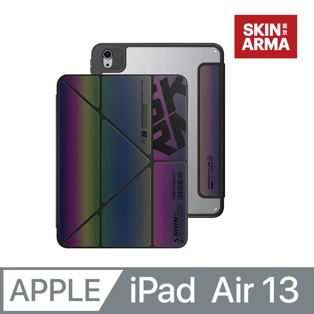 Skinarma iPad Air 5/4 10.9吋 Taihi Sora 抗菌磁吸多功能平板保護套 歷史價格詳細信息