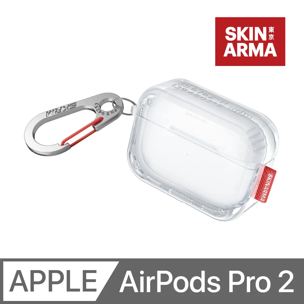 SKINARMA AirPods Pro 第2代 (2022) Spunk 潮風格收納保護套(附掛繩) 歷史價格詳細信息