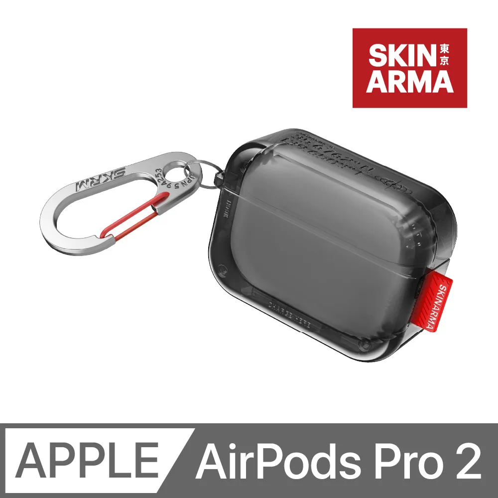 SKINARMA AirPods Pro 第2代 (2022) Spunk 潮風格收納保護套(附掛繩) 歷史價格詳細信息