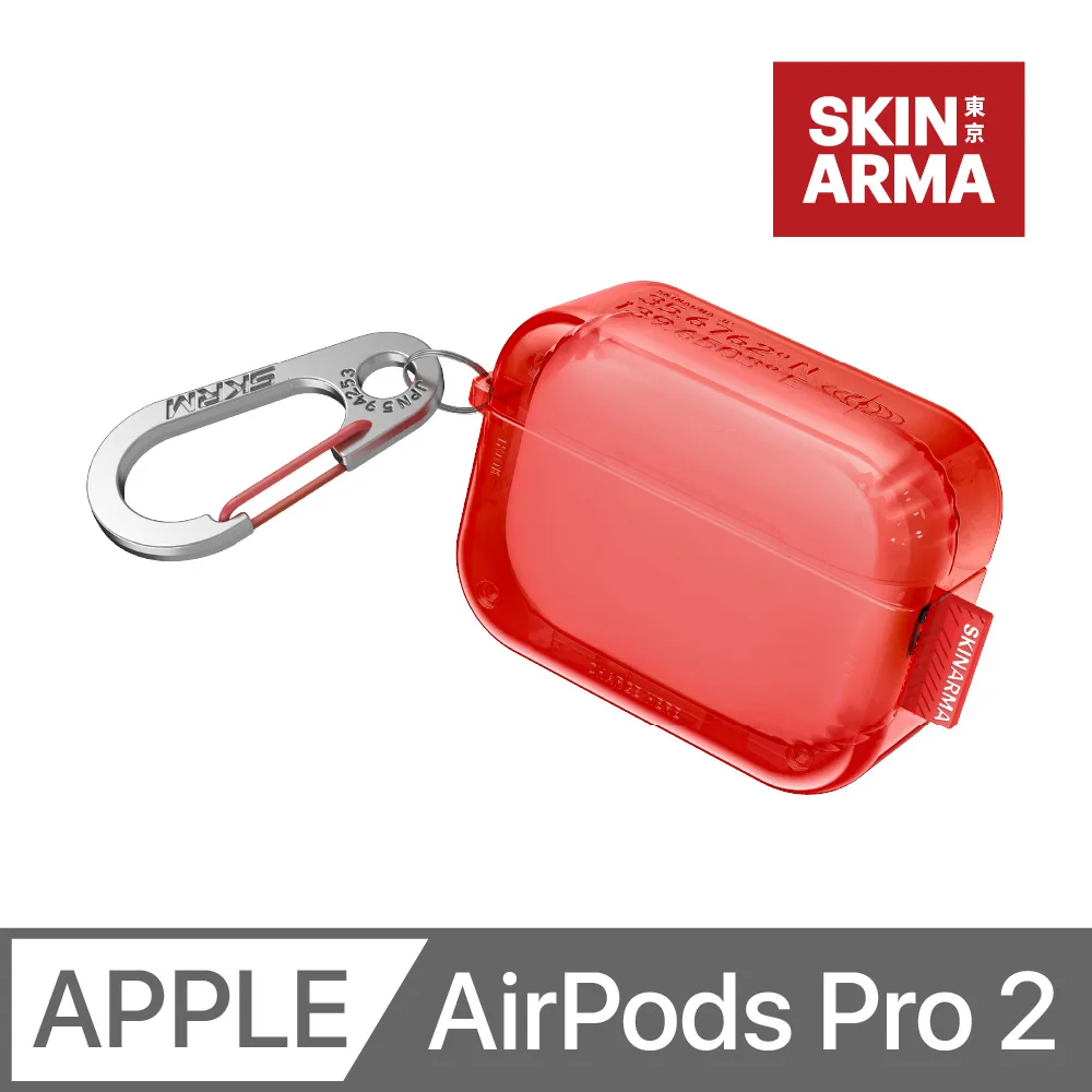 SKINARMA AirPods Pro 第2代 (2022) Spunk 潮風格收納保護套(附掛繩) 歷史價格詳細信息