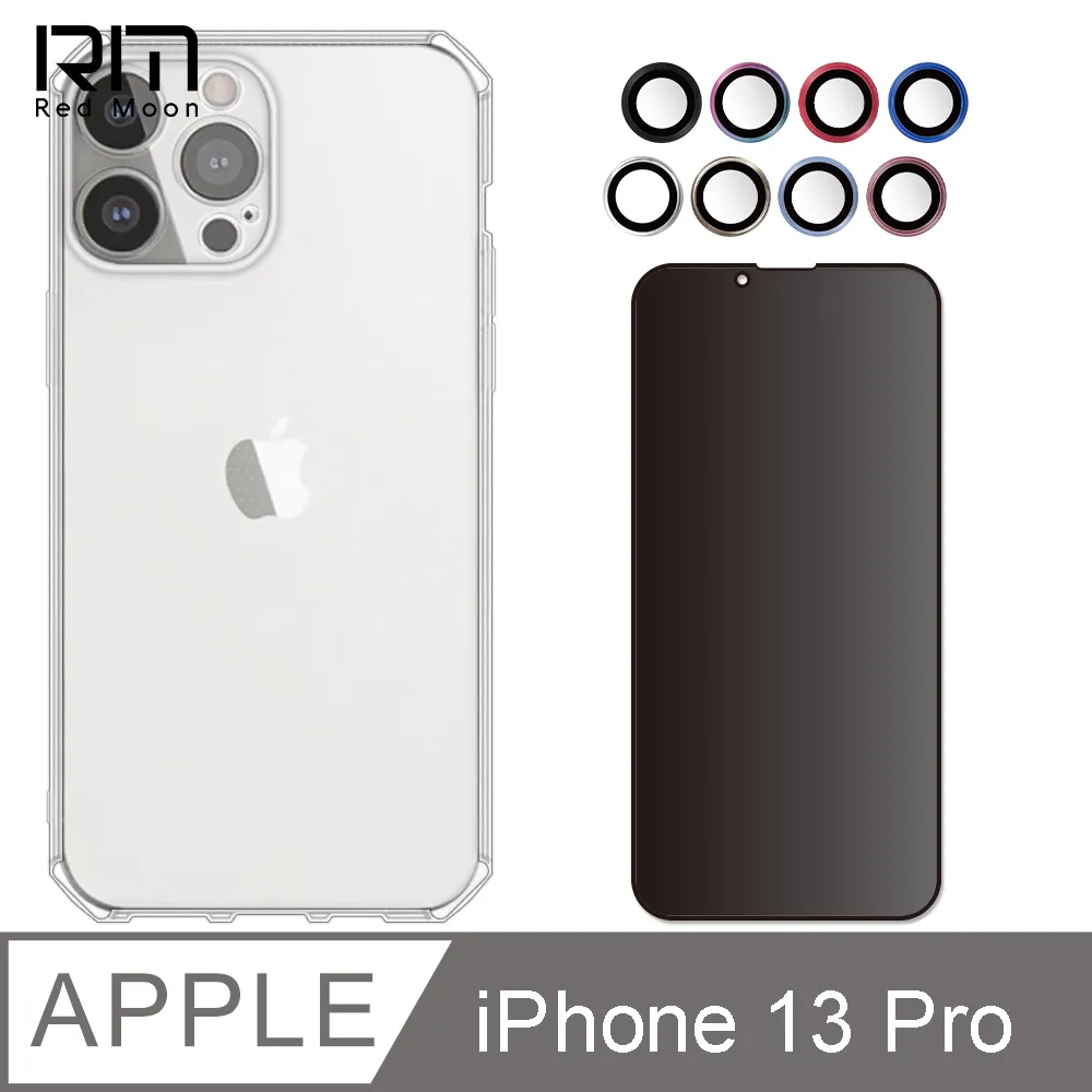 i31pro新款跑步運動掛耳式耳機 黑科技電競遊戲降噪無線耳機 歷史價格詳細信息