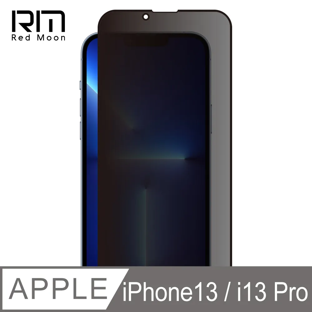 RedMoon APPLE iPhone 13 6.1吋 軍事級防摔軍規手機殼(鏡頭孔增高版) 歷史價格詳細信息