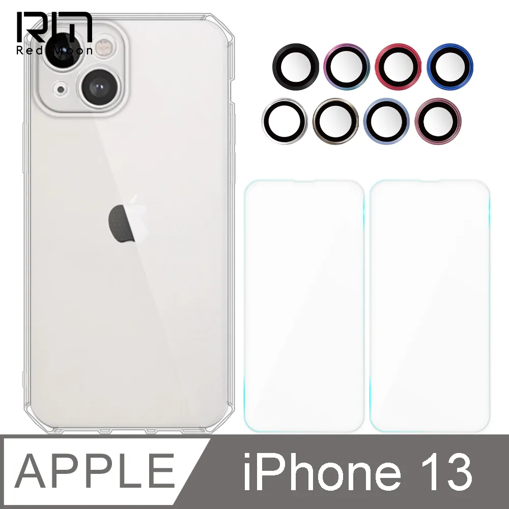 鏡頭玻璃貼 全包手機殼 QinD SAMSUNG Galaxy A54 5G  鏡頭保護貼 鷹眼鏡頭保護貼 歷史價格詳細信息