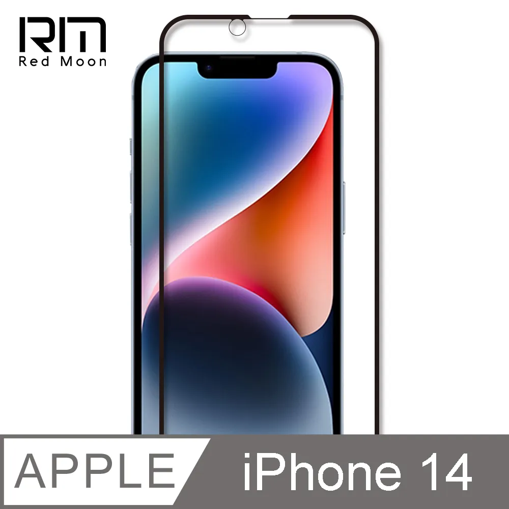 RedMoon APPLE iPhone 14 / i14Plus 3D全包式鏡頭保護貼 手機鏡頭貼 9H玻璃保貼 歷史價格詳細信息