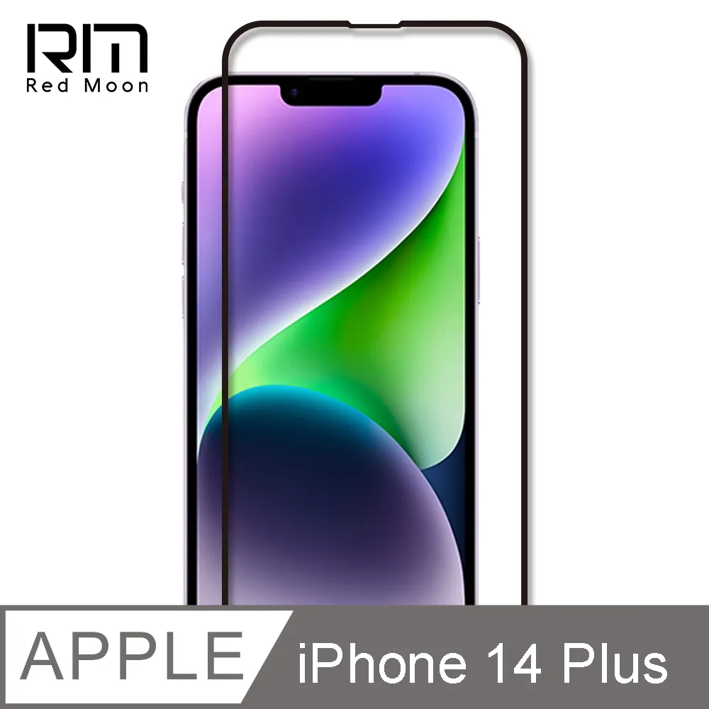RedMoon APPLE iPhone 14 / i14Plus 3D全包式鏡頭保護貼 手機鏡頭貼 9H玻璃保貼 歷史價格詳細信息