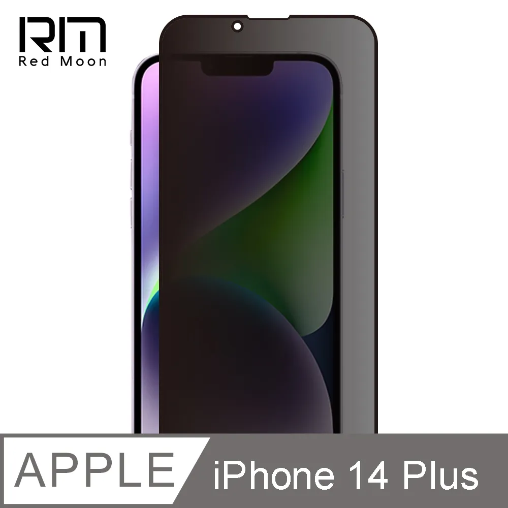 RedMoon APPLE iPhone 14 / i14Plus 3D全包式鏡頭保護貼 手機鏡頭貼 9H玻璃保貼 歷史價格詳細信息
