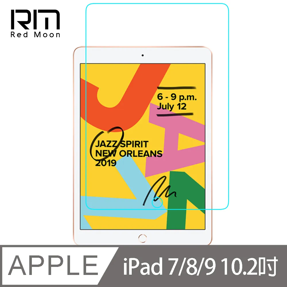 RedMoon APPLE iPad Air6 M2 13吋 / 11吋 9H平板玻璃保貼 鋼化保貼 歷史價格詳細信息