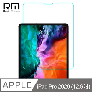 RedMoon iPad Pro M2 2022 / M1 2021 (11吋) 3D全包式鏡頭保護貼 手機鏡頭貼 9H玻璃保貼 歷史價格詳細信息