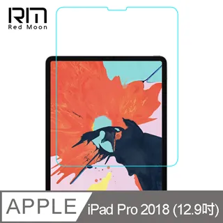RedMoon iPad Pro M2 2022 / M1 2021 (11吋) 3D全包式鏡頭保護貼 手機鏡頭貼 9H玻璃保貼 歷史價格詳細信息