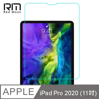 RedMoon iPad Pro M2 2022 / M1 2021 (11吋) 3D全包式鏡頭保護貼 手機鏡頭貼 9H玻璃保貼 歷史價格詳細信息