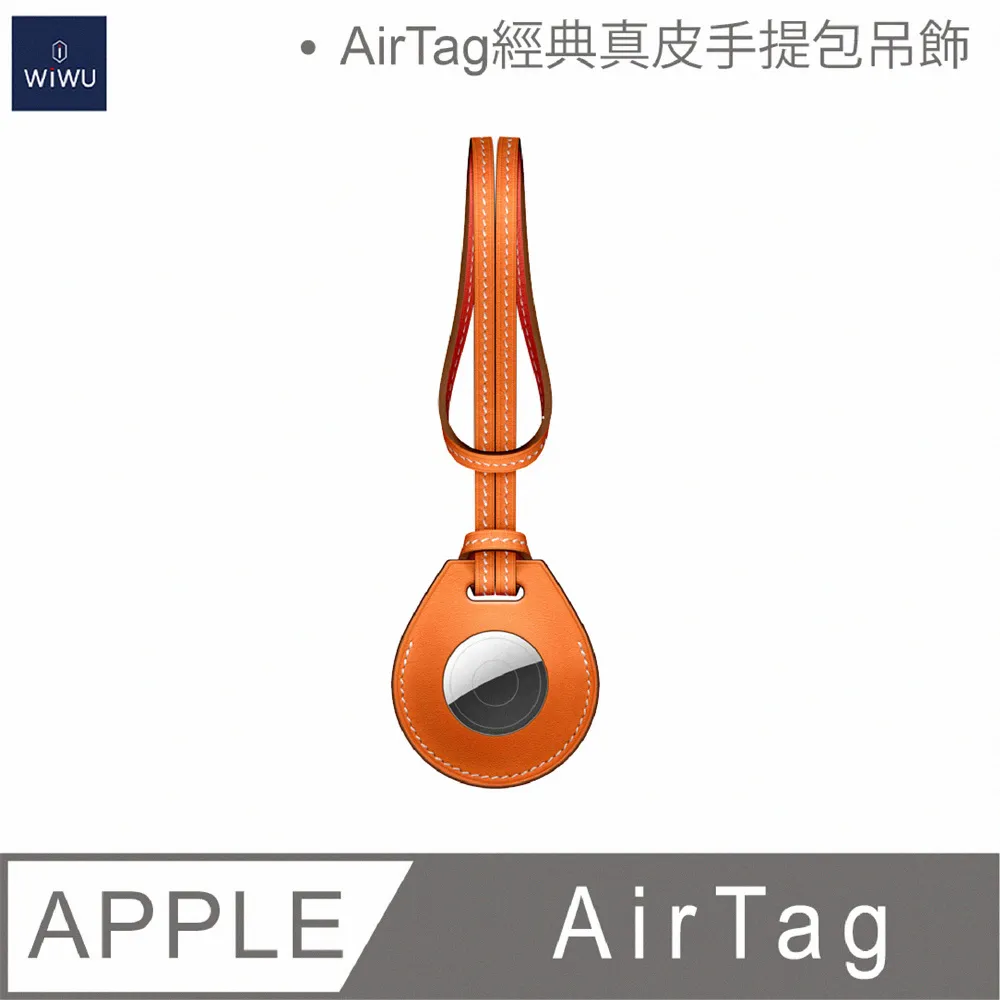 WIWU 經典皮革系列真皮錶帶-38/40MM 黑色 歷史價格詳細信息