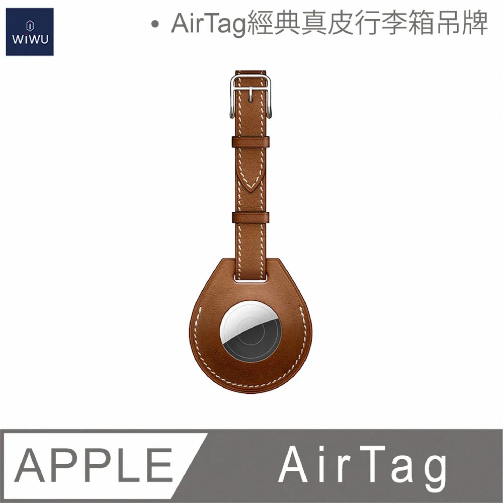 WIWU 經典皮革系列真皮錶帶-38/40MM 黑色 歷史價格詳細信息