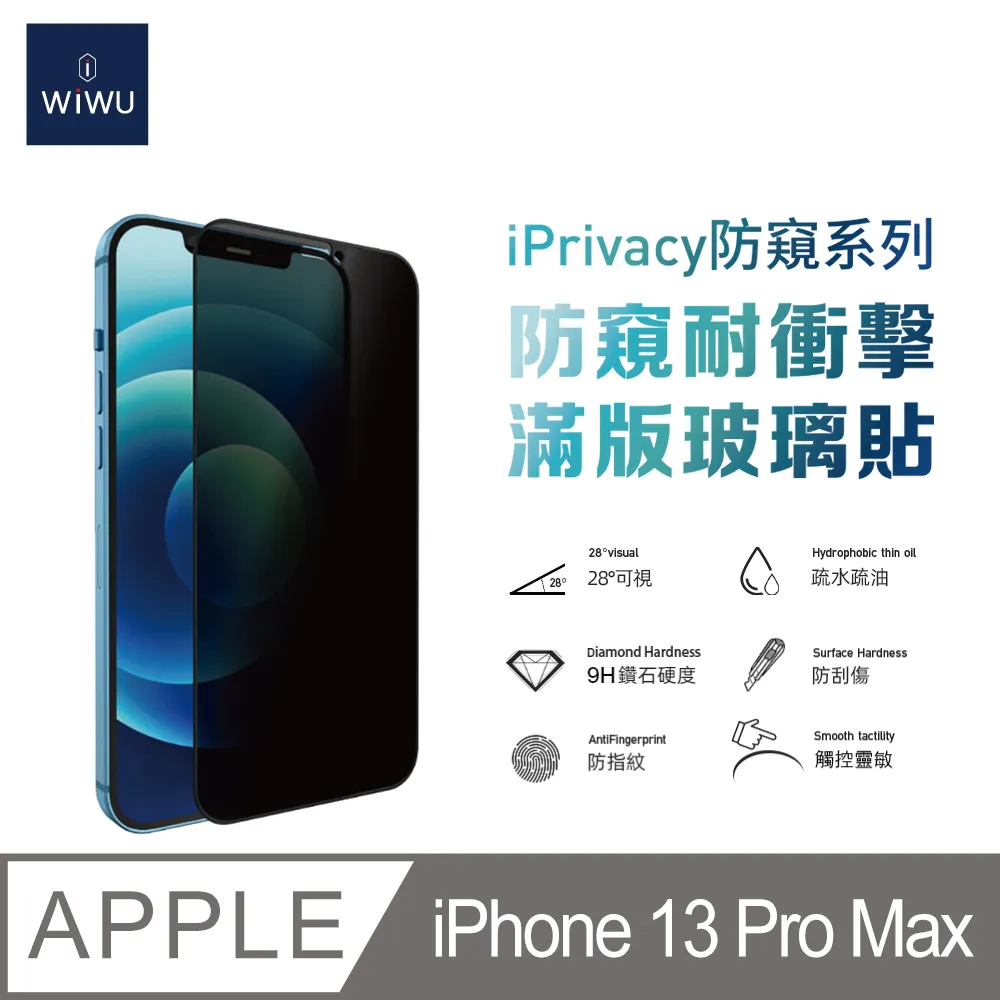 wiwu 7合1usb-c hud 轉接器 歷史價格詳細信息