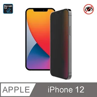 韓國製造 Sview 12.5”W 筆電防窺片 , (16:9, 276.7mm x 155.5mm) 歷史價格詳細信息