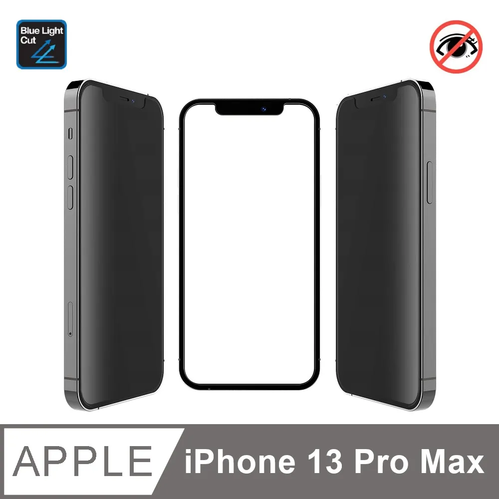 韓國製造 Sview 13.3”W 筆電防窺片 , (16:9, 294mm x 165mm) 歷史價格詳細信息