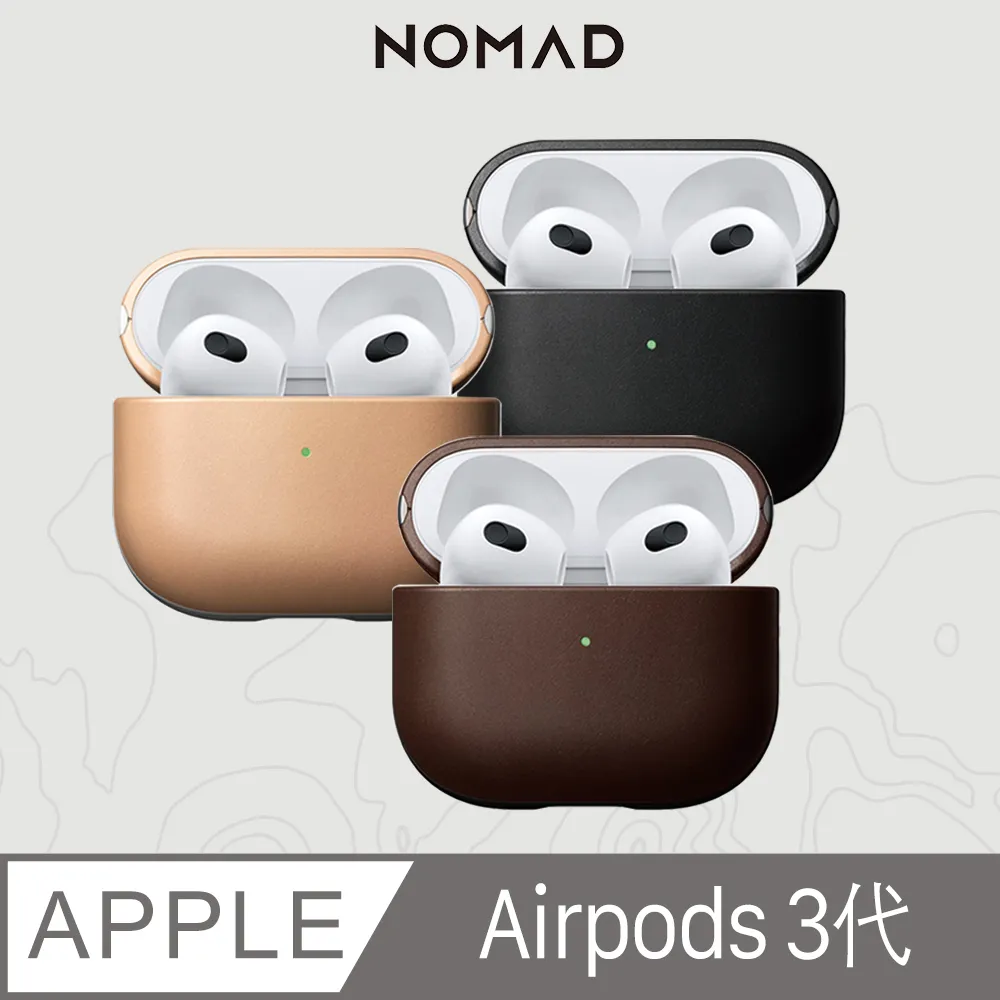 美國NOMAD AirPods Pro (第2代) 精選Horween皮革保護收納盒 歷史價格詳細信息