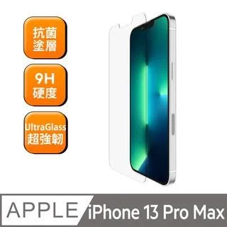 Belkin iPhone 13 Pro Max 鋼化玻璃抗菌螢幕保護貼 歷史價格詳細信息