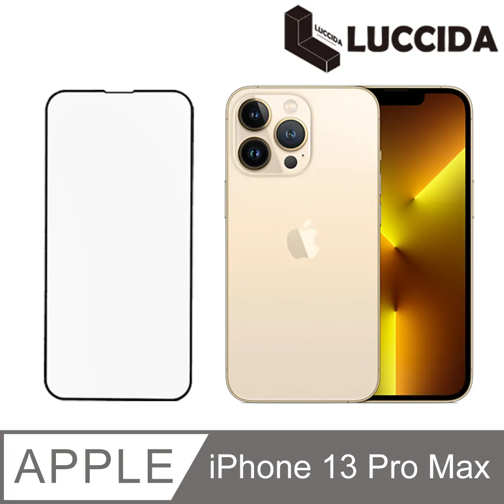 【3d冷雕】尼卡熊適用14鋼化膜14/13手機保護膜無塵倉秒貼盒無白邊全覆蓋龍晶龍鱗淬晶玻璃防爆保護膜 歷史價格詳細信息