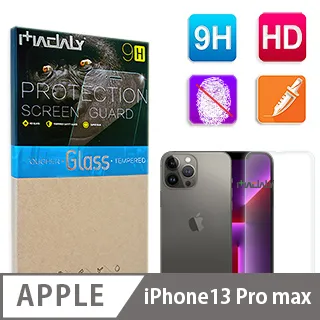 MADALY for APPLE iPhone6/6S Plus 5.5吋 4D冷雕雷射曲面滿版全包覆 9H 美國康寧鋼化玻璃螢幕保護貼 歷史價格詳細信息