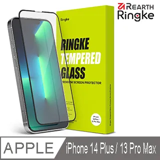 【Ringke】Rearth iPhone SE 2020 (SE2) / iPhone 8 [ID Glass] 強化玻璃螢幕保護貼 - 二片裝 歷史價格詳細信息