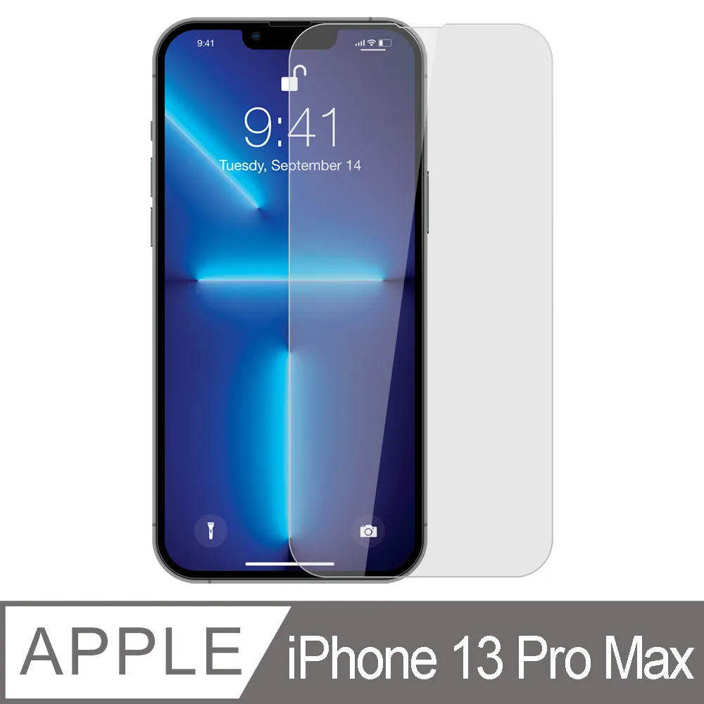 【Ayss】Apple iPhone 13/13 Pro/6.1吋/2021/平面/滿版/全滿膠/四邊弧邊-鋼化玻璃保護貼-黑 歷史價格詳細信息