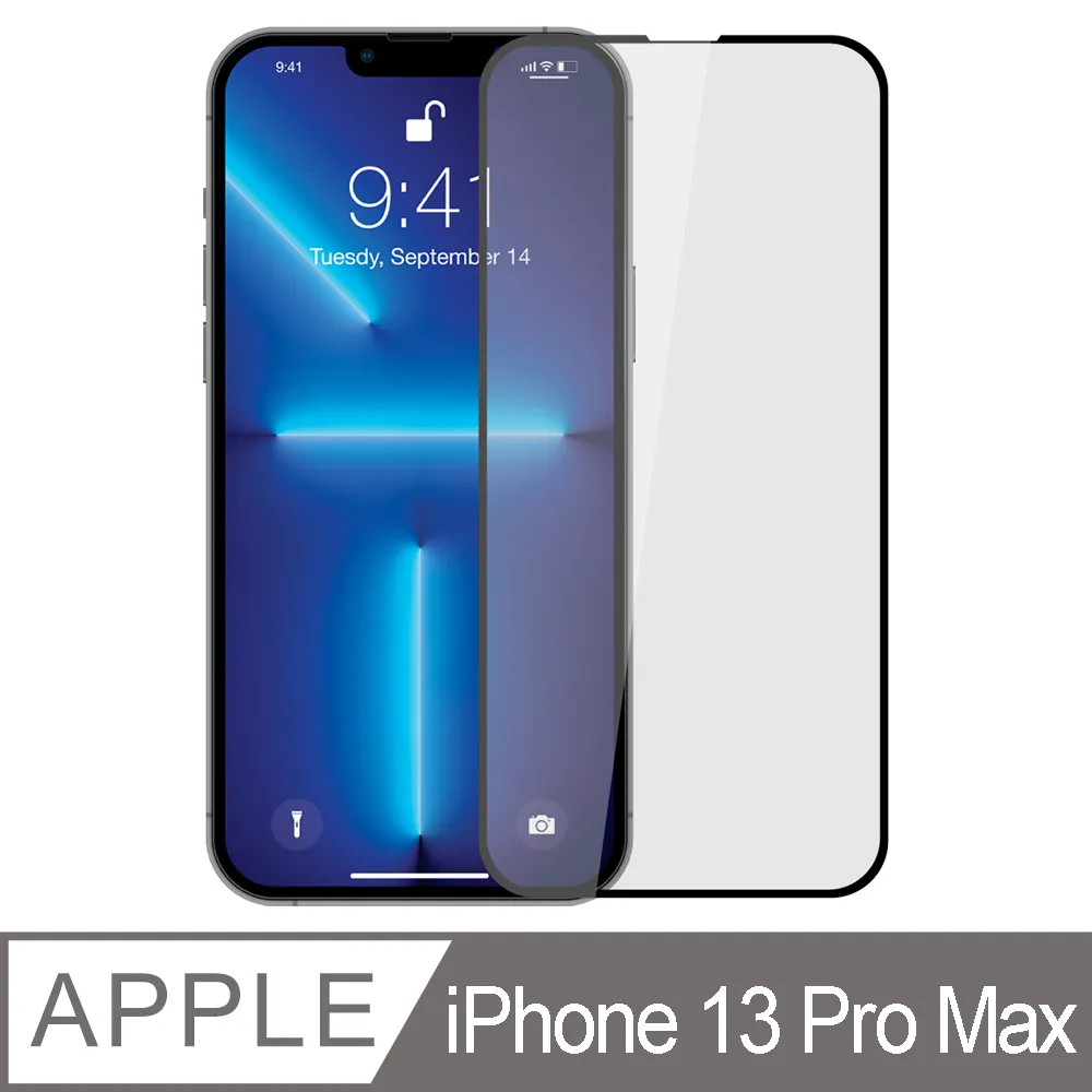 【Ayss】Apple iPhone 11 Pro Max/6.5吋手機殼/空壓殼/保護套/軍規級防摔保護/四角空壓吸震/氣囊防摔 歷史價格詳細信息