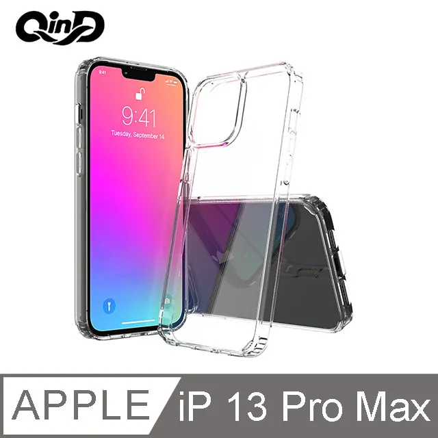 QinD 雙料保護套/Apple AirPods Pro/AirPods/有線版/無線版/防摔/耳機保護/保護殼【馬尼】 歷史價格詳細信息