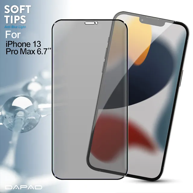 DAPAD For iPhone X/XS/11 Pro 舒護貼藍光阻隔保護貼 歷史價格詳細信息