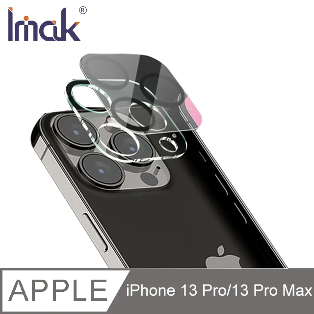 Imak iPhone 13、13 mini、13 Pro、13 Pro Max 全包防摔套(氣囊) 歷史價格詳細信息