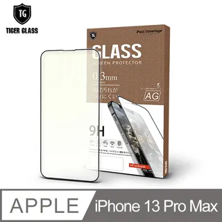 T.G Apple iPhone 13 mini 5.4吋 守護者全包覆防塵鋼化保護貼-霧面+藍光(防爆防指紋) 歷史價格詳細信息