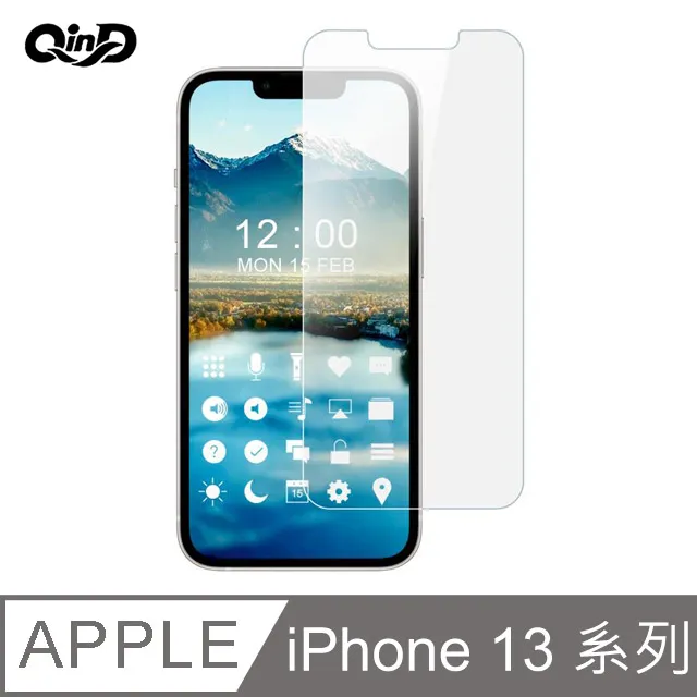 QinD Apple iPhone 13/13 Pro 防爆膜(2入) #保護貼 #保護膜 #磨砂 #抗藍光 歷史價格詳細信息