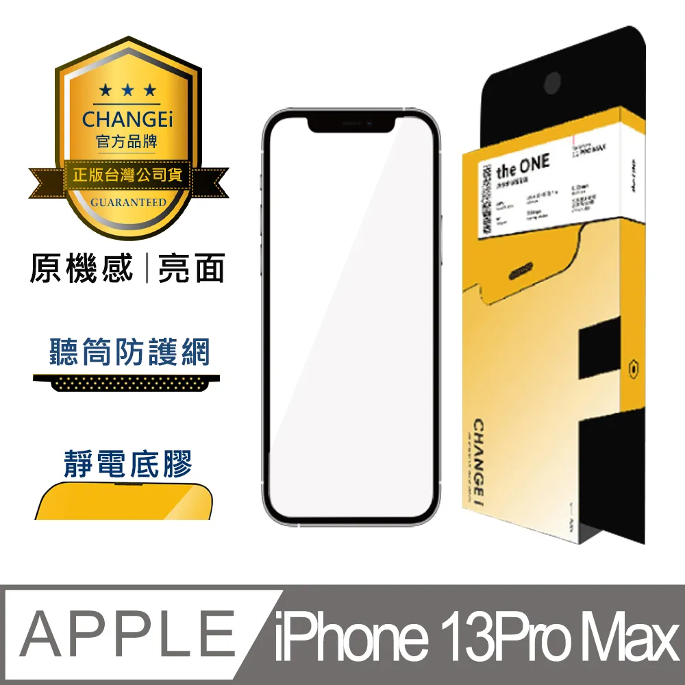適用13 pro 原裝XR XS 12 8Plus有線X扁頭耳機 歷史價格詳細信息