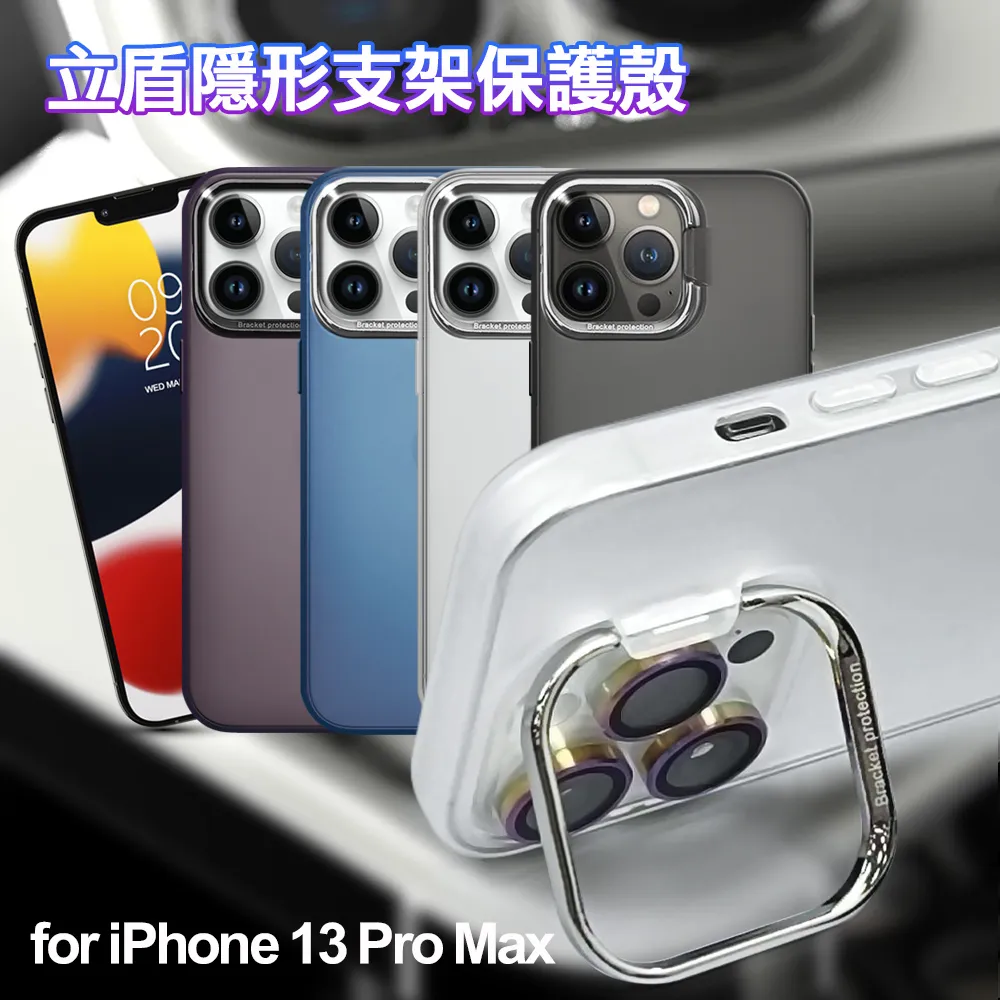 DAPAD For iPhone X/XS/11 Pro 舒護貼藍光阻隔保護貼 歷史價格詳細信息