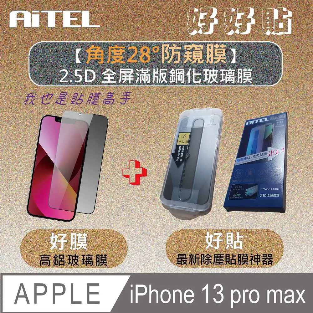 好好先生2件7折 泰國乳膠 無痕內衣 細肩帶 3.0隱形扣 -2XL 睡眠內衣 聚攏 裸氨 90 大尺碼 歷史價格詳細信息