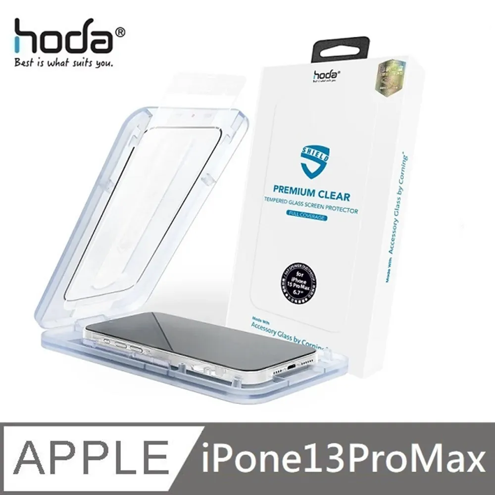 HODA 康寧 全透明 滿版玻璃貼 適用於iphone12 mini pro max 贈貼膜神器 歷史價格詳細信息