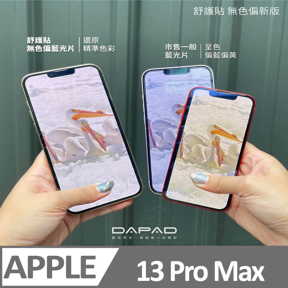 Apple iPhone 13 PRO MAX 6.7吋【TYSON-牛皮真皮】隱藏磁扣側掀保護套/側掀站立皮套 歷史價格詳細信息