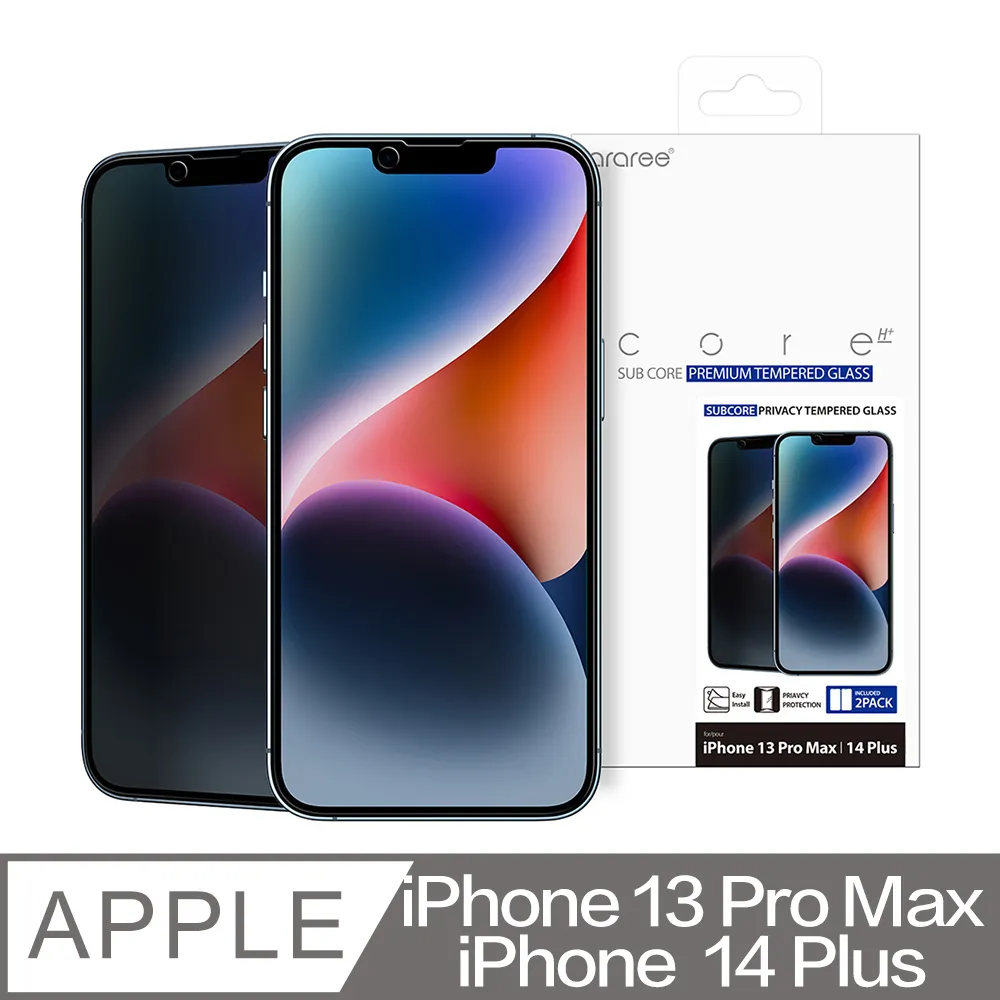 Araree Apple iPhone 14 Pro Max 防窺強化玻璃螢幕保護貼(2片裝) 歷史價格詳細信息