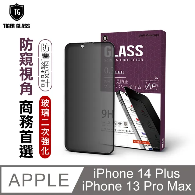 【守護者】防水防曬-機車龍頭罩 加長版(適用Gogoro與50-125cc各式機車龍頭) 歷史價格詳細信息