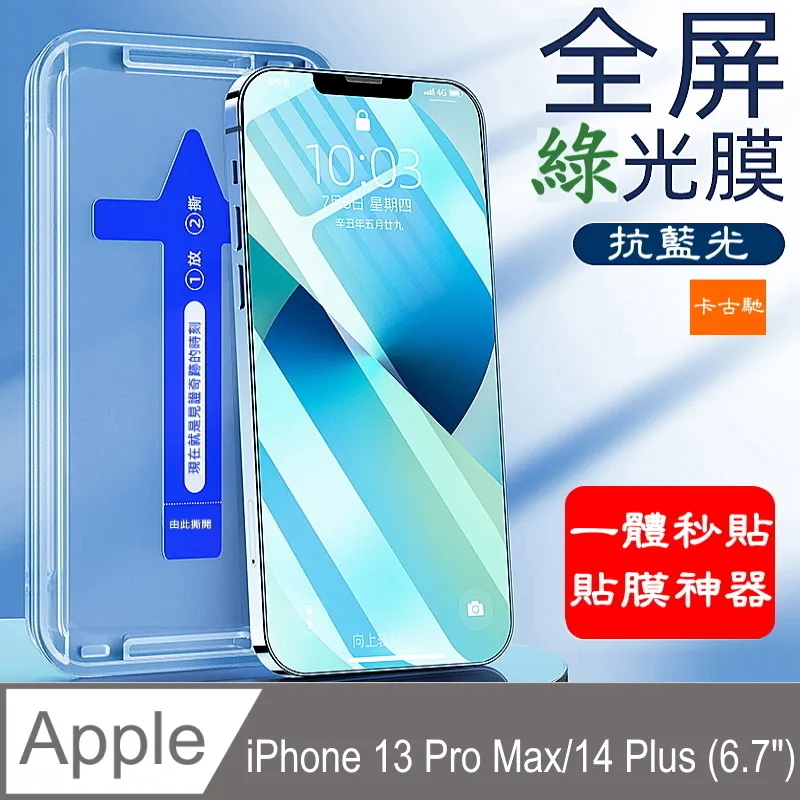 【秒】卡14青白籽雪花棉，帶皮，顏色好看，喜歡直接拍29 歷史價格詳細信息