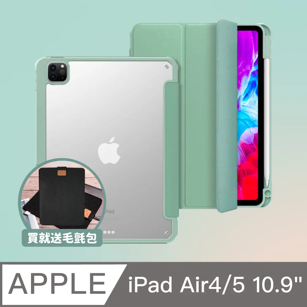 4邊加厚軟殼 iPhone 14 13 12 Pro Max 11 SE 8 plus Xs XR X防摔手機殼mini 歷史價格詳細信息