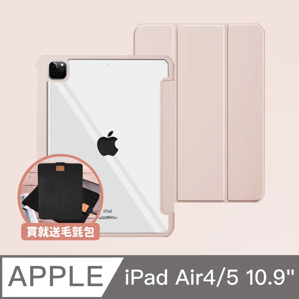 4邊加厚軟殼 iPhone 14 13 12 Pro Max 11 SE 8 plus Xs XR X防摔手機殼mini 歷史價格詳細信息
