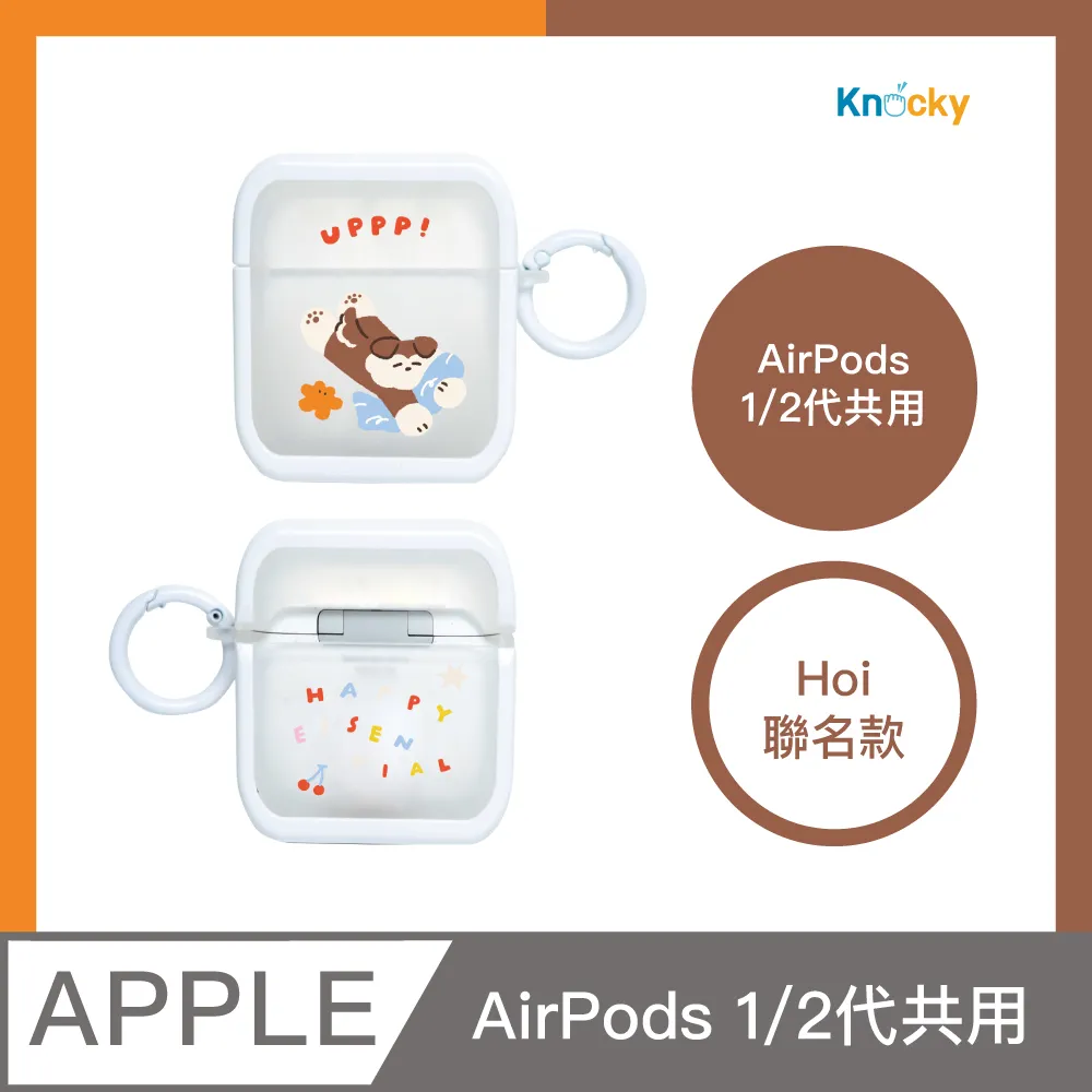 【Knocky x Hoi】『Happy Essential咚咚粒粒 』iPhone 15 Pro MAX 手機殼 （支援MagSafe） 歷史價格詳細信息