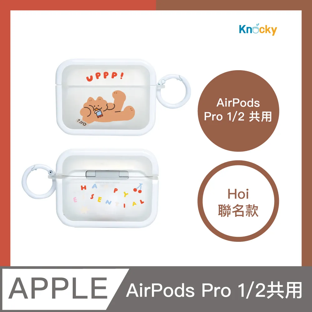 【Knocky x Hoi】『Happy Essential咚咚粒粒 』iPhone 15 Pro MAX 手機殼 （支援MagSafe） 歷史價格詳細信息