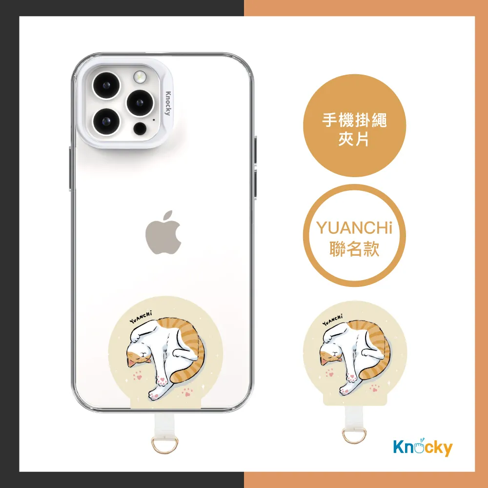 閃閃發亮、繽紛可愛！看了就想跟著做的彩繪玻璃餅乾（附：Galaxy糖心玻璃餅乾模）【金石堂】 歷史價格詳細信息