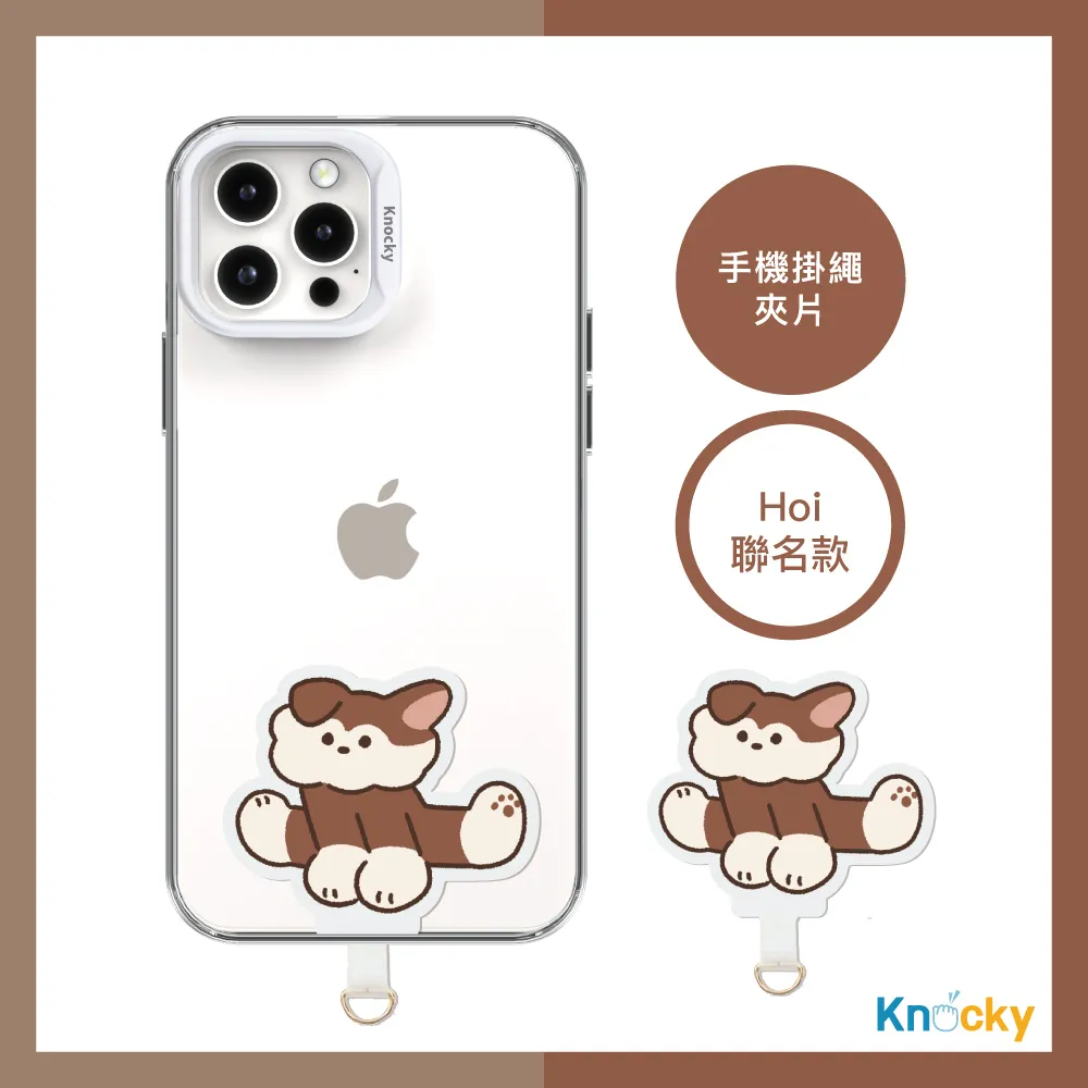 跳躍 跳跃 jump 跳躍平台 300英雄 官方代充 歷史價格詳細信息