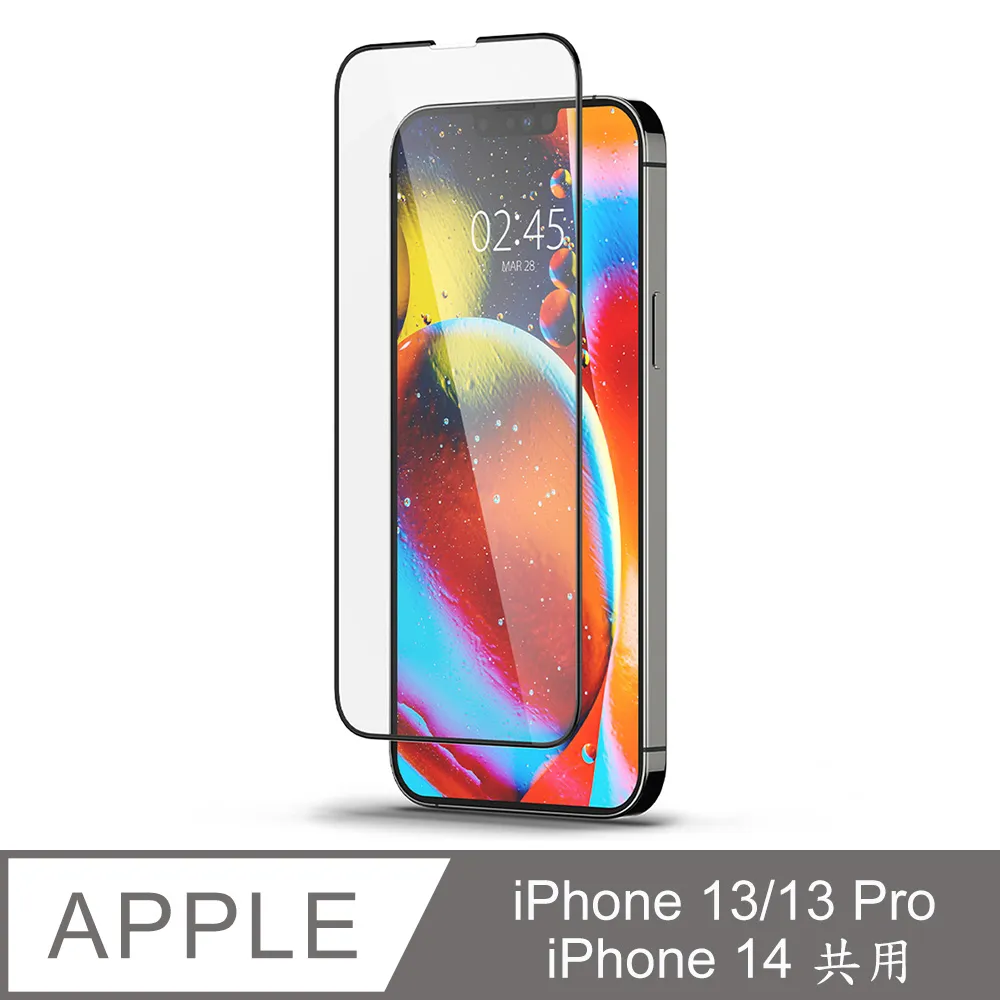 Spigen SGP 玻璃貼 鏡頭貼 保護貼 2入 iPhone 16 15 Pro Max 歷史價格詳細信息