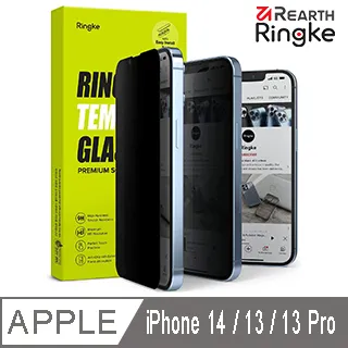 TEMPERED-iphone14 Plus全屏包覆9H鋼化玻璃30°防窺蘋果手機螢幕保護貼膜1片/盒 歷史價格詳細信息